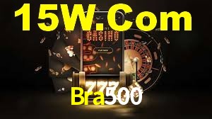 Daily Bonuses Bra500